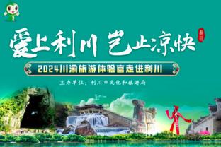 强杀伤难救主！格兰特出战40分半钟 21中9&13罚10中砍下29分10板